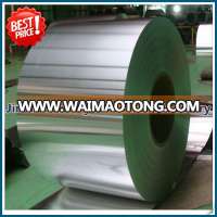 0.7mm 0.5mm 1050 h14 h24 aluminum coil for thermal insulation engineering