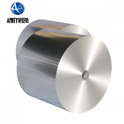 Cost Price Top Grade Aluminum Foil Roll Manufacturers China