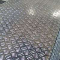 high/good quality aluminum diamond plate for sale 4x8 sheet with low price