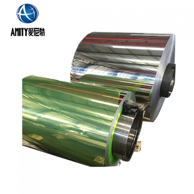 China 1xxx 3xxx High Reflective Laminated Mirror Aluminum Coil For Decoration