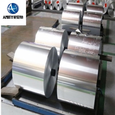 high quality 7607 0.25mm thick boat 6*6 aluminum foil