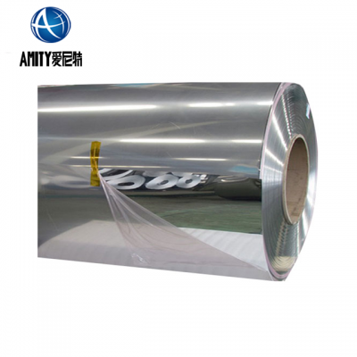 Top Quality 1100 1060 3003 5052 Polished Mirror Aluminum Coil For Autoclave