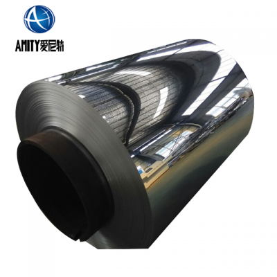 China 1xxx 3xxx 0.3mm 0.5mm Mirror Aluminum Coil For Heat Reflector