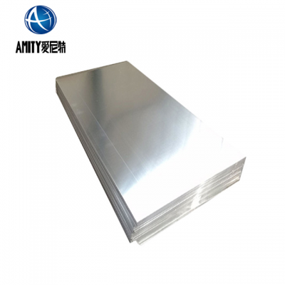 Cheap 1050 1100 5005 5054 Mirror Reflection Aluminum Sheet For Roofing